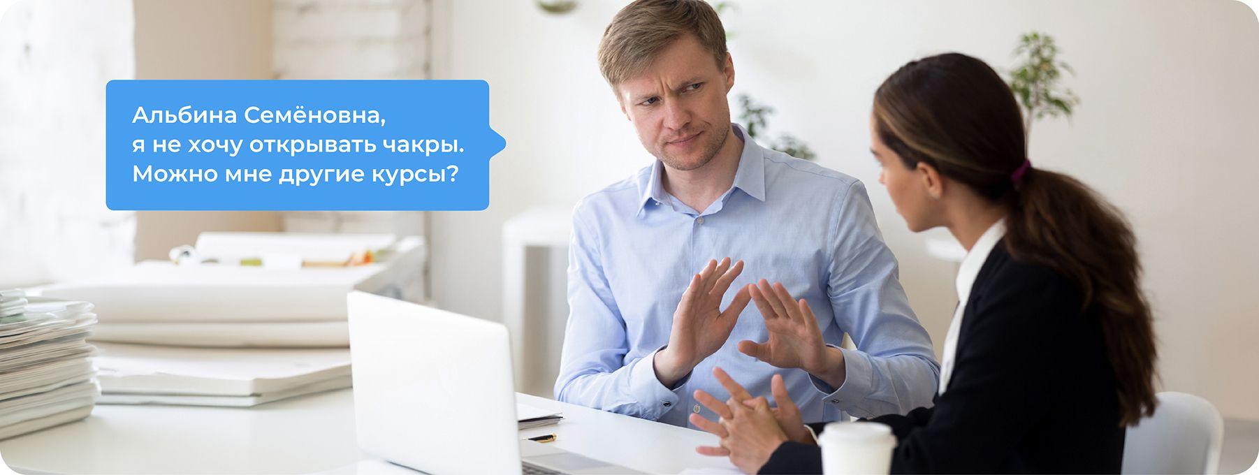Что такое саморазвитие