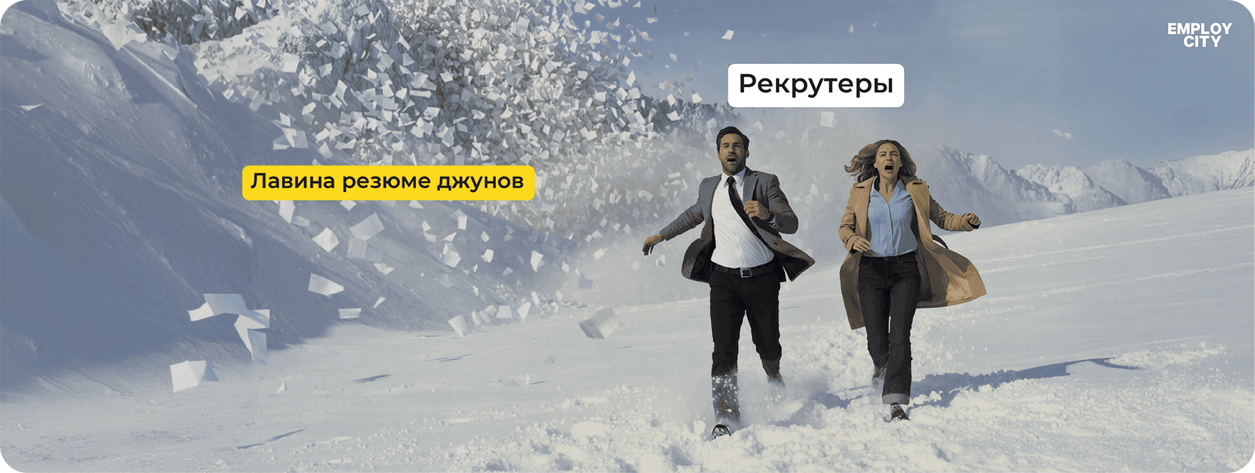 джуны мем.png