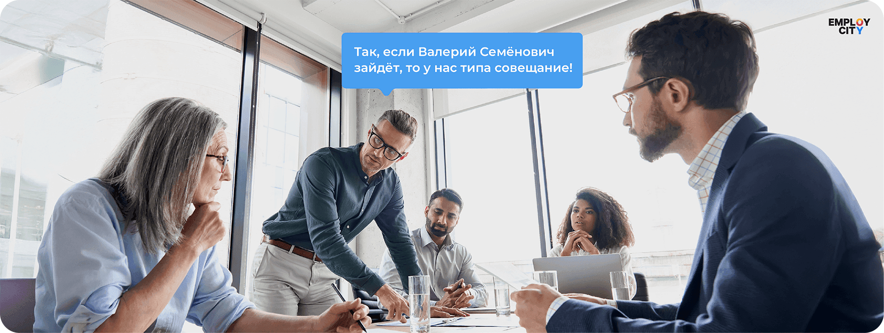Имитация бурной деятельности: что это и как работает