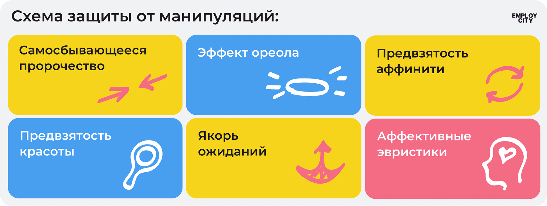 культурный пикча.png