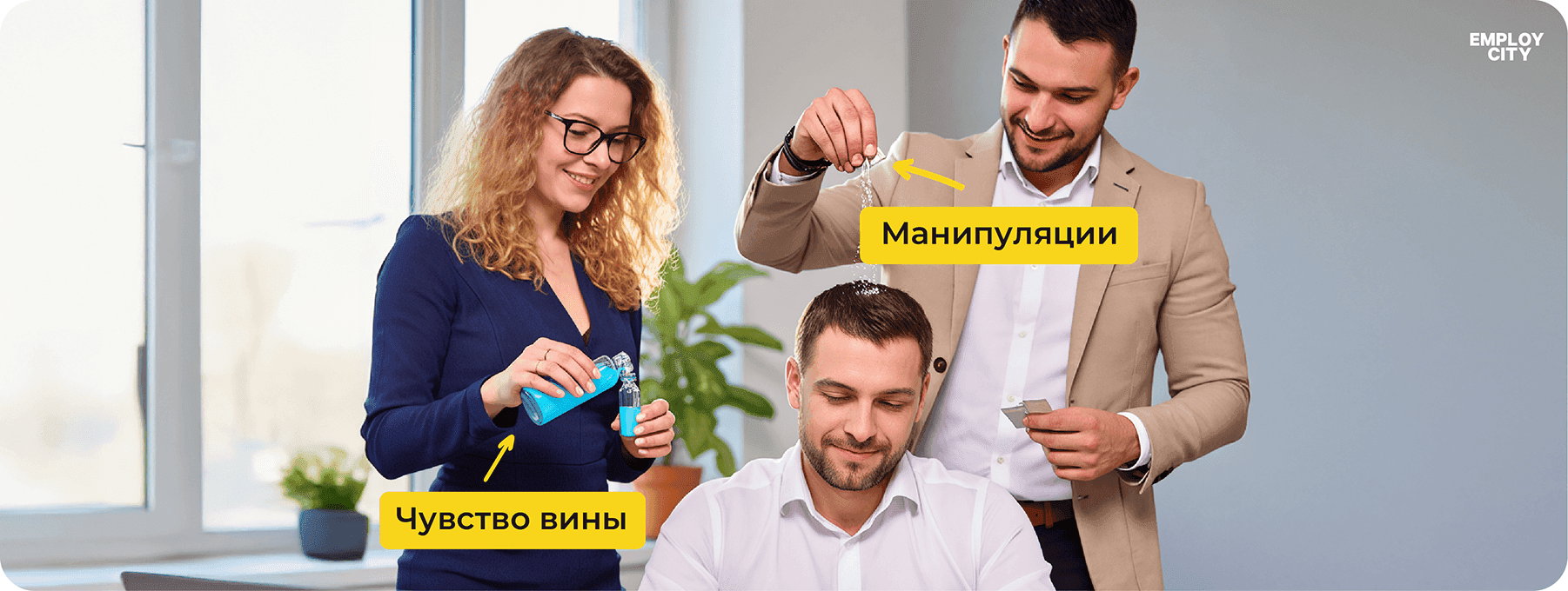 марионетка мем.png